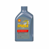 Ol/SHELL SPIRAX S4 75W-80  1L (SF 5288)